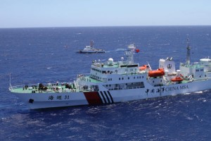 Kapal Coast Guard Tiongkok. (Foto: Kaskus)