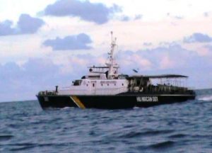 Kapal Patroli milik KKP, KP Hiu Macan tutul 01.