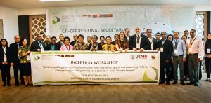 CTI/CFF Inception Workshop 25-26 September 2017.