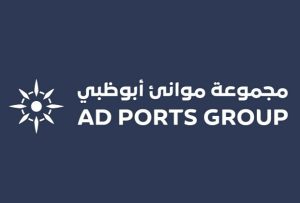 Abu Dhabi Ports Group Lirik MNP