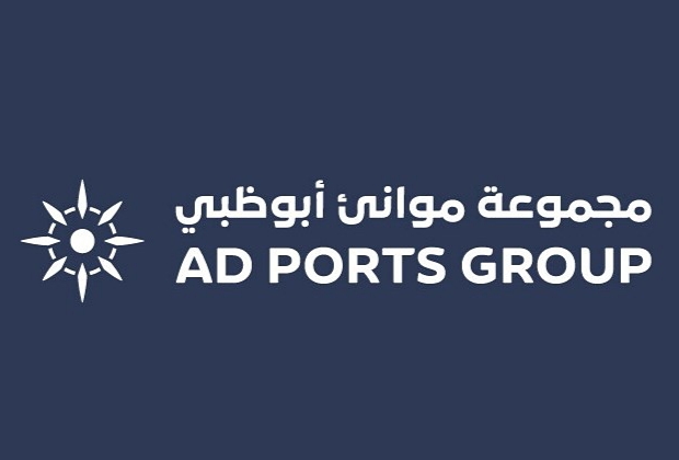 Abu Dhabi Ports Group Lirik MNP
